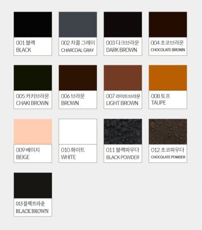 New G7 AMBO Pigment - Image 2
